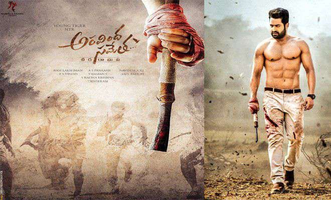 Aravinda Sametha Latest Posters