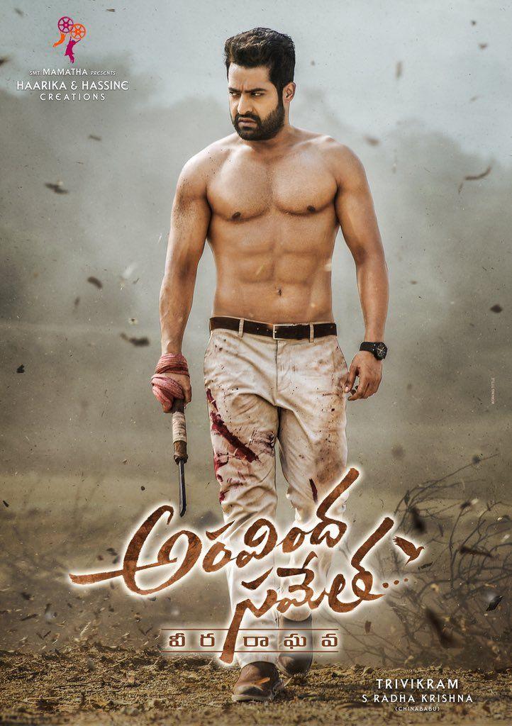 Aravinda Sametha Movie Shooting Spot Latest Stills