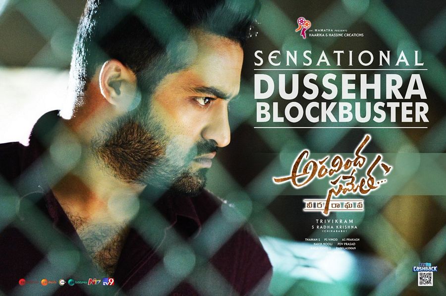 Aravinda Sametha New Posters