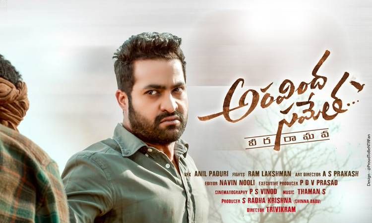 Aravinda Sametha New Posters