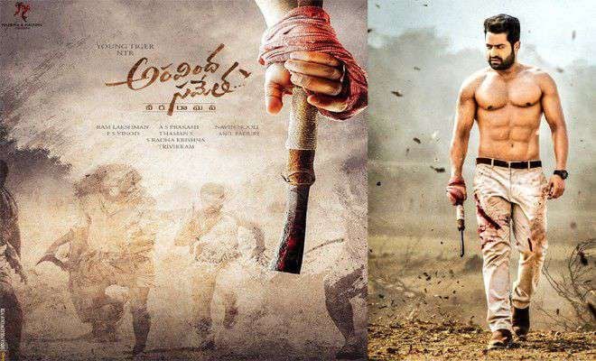 Aravinda Sametha New Posters