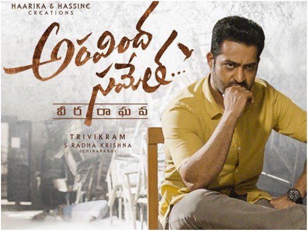 Aravinda Sametha New Posters