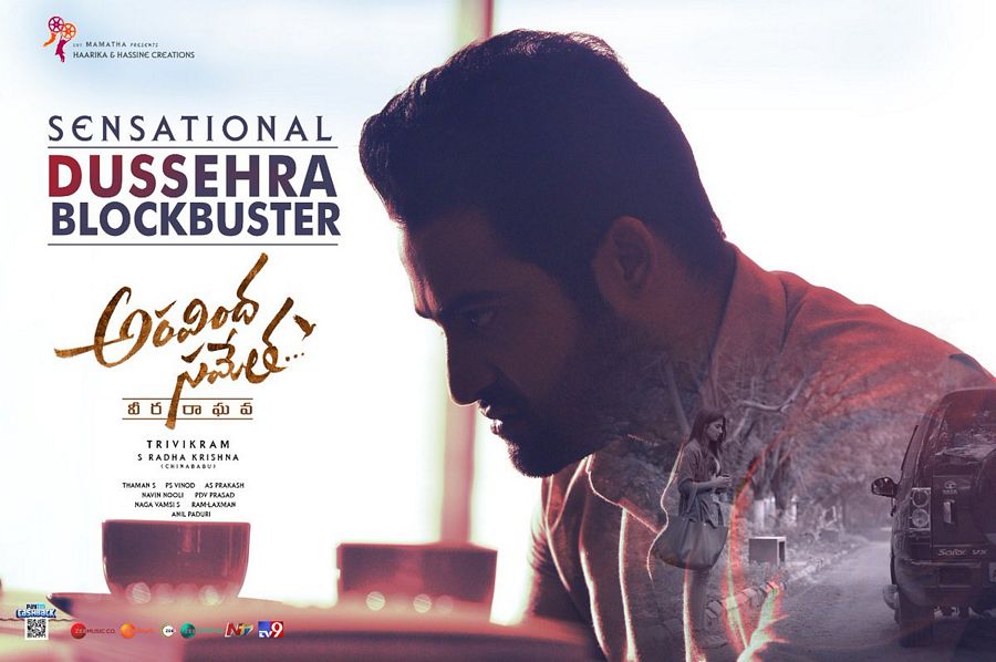 Aravinda Sametha New Posters