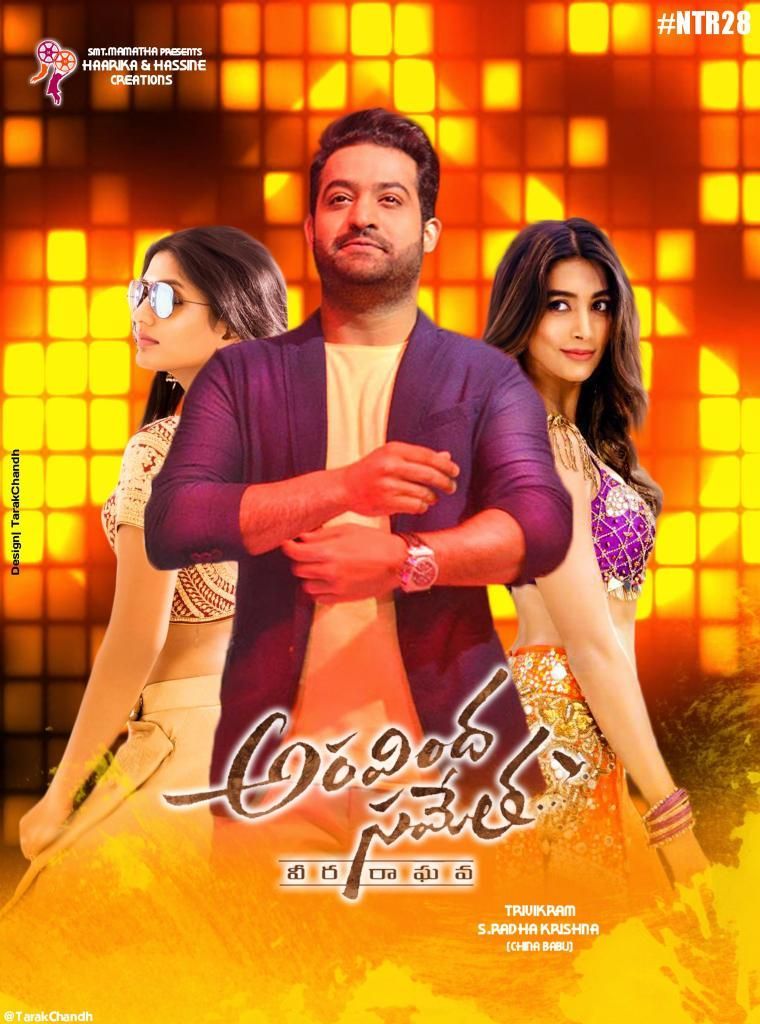 Aravinda Sametha New Posters