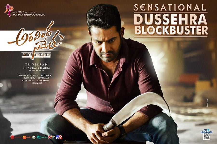 Aravinda Sametha New Posters