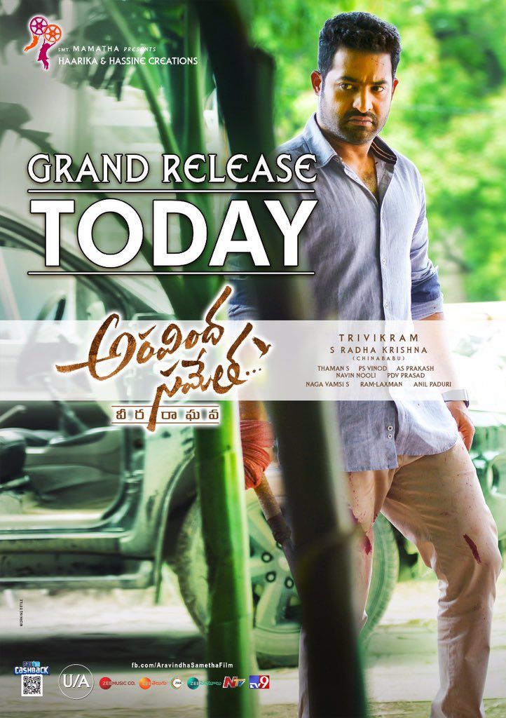 Aravinda Sametha New Posters
