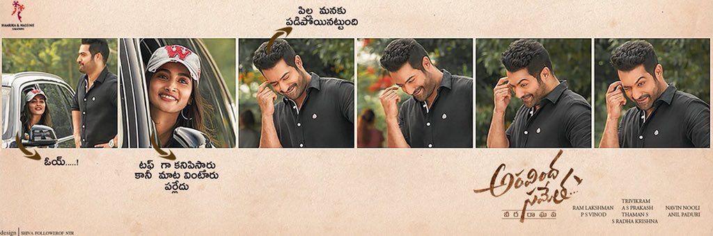 Aravindha Sametha Movie Audio Released Posters