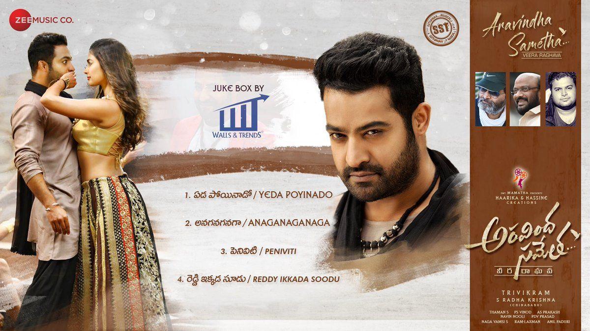 Aravindha Sametha Movie Audio Released Posters