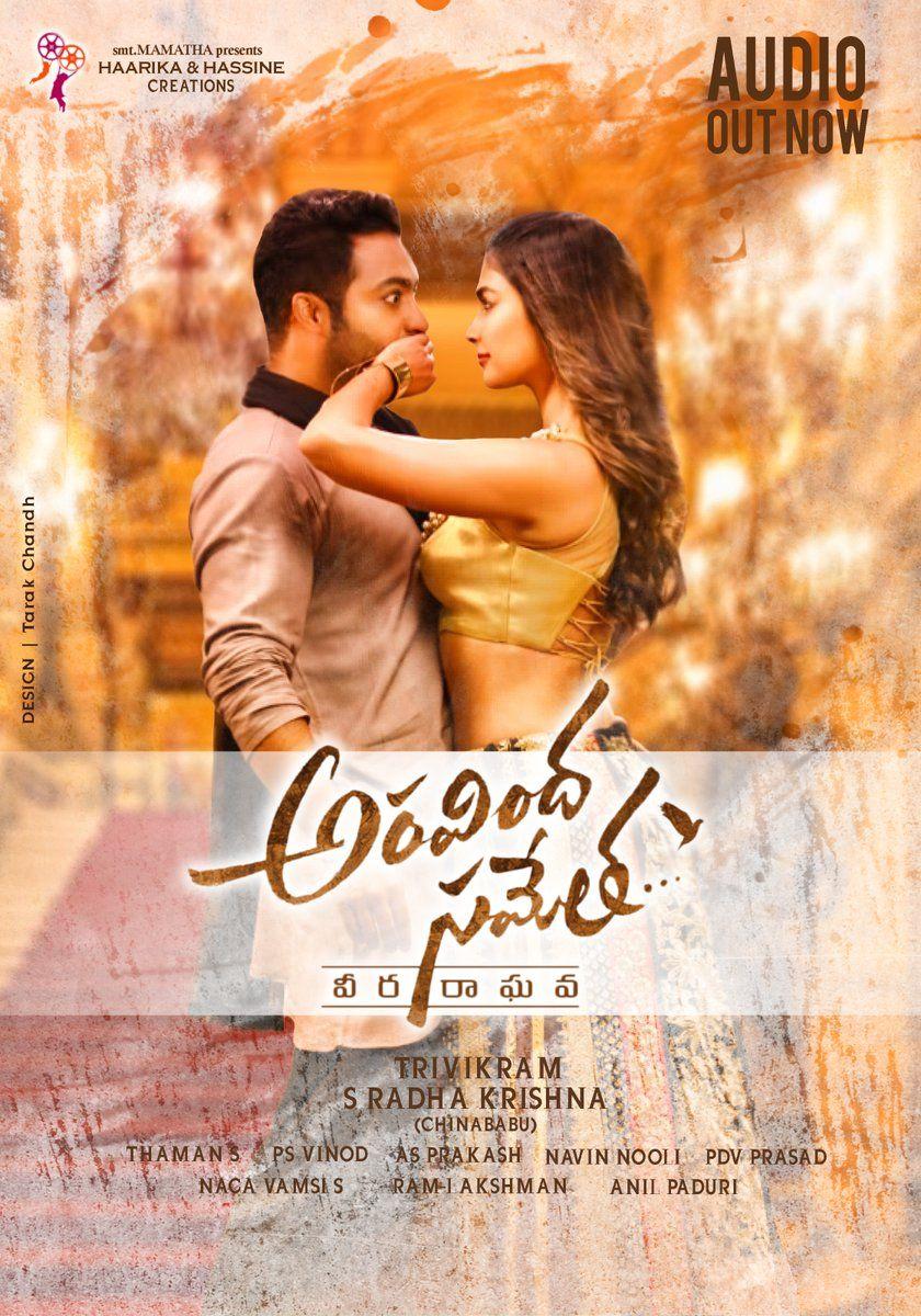 Aravindha Sametha Movie Audio Released Posters