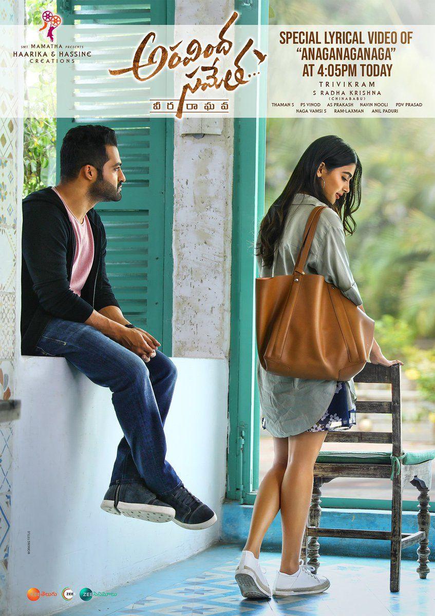 Aravindha Sametha Movie First Lyrical Video Song Released Posters & Stills