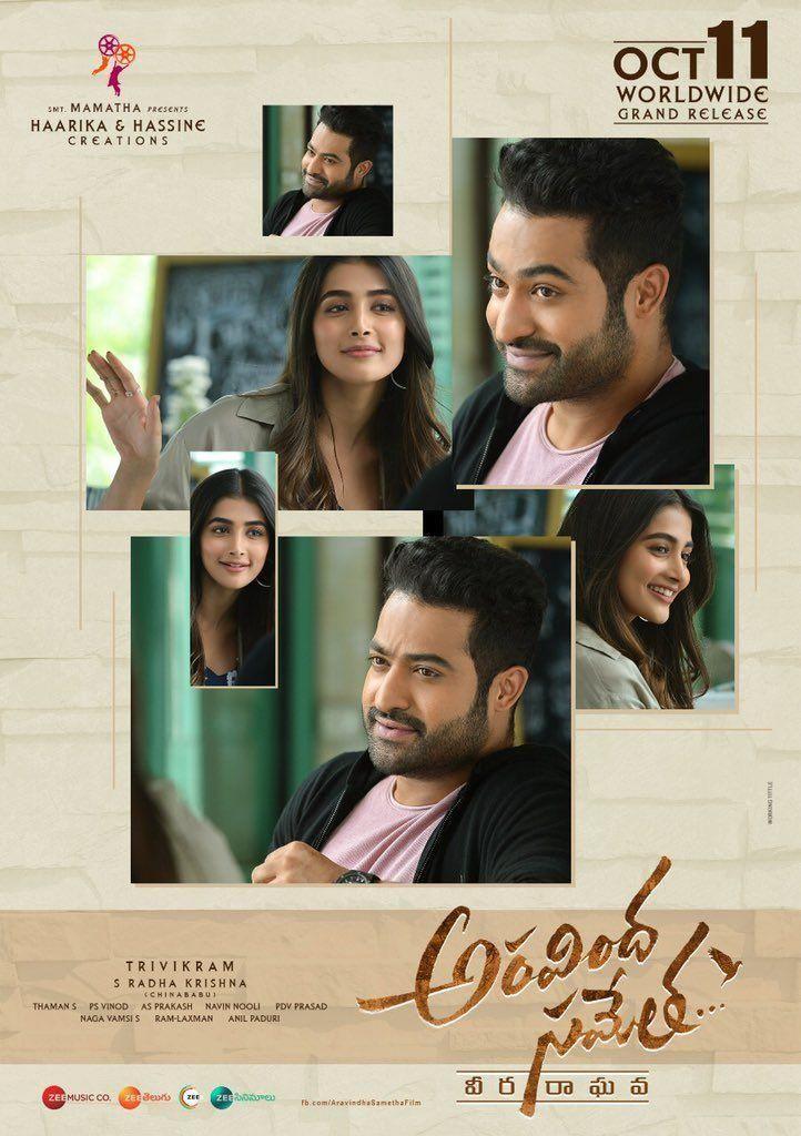 Aravindha Sametha Movie New Released Posters