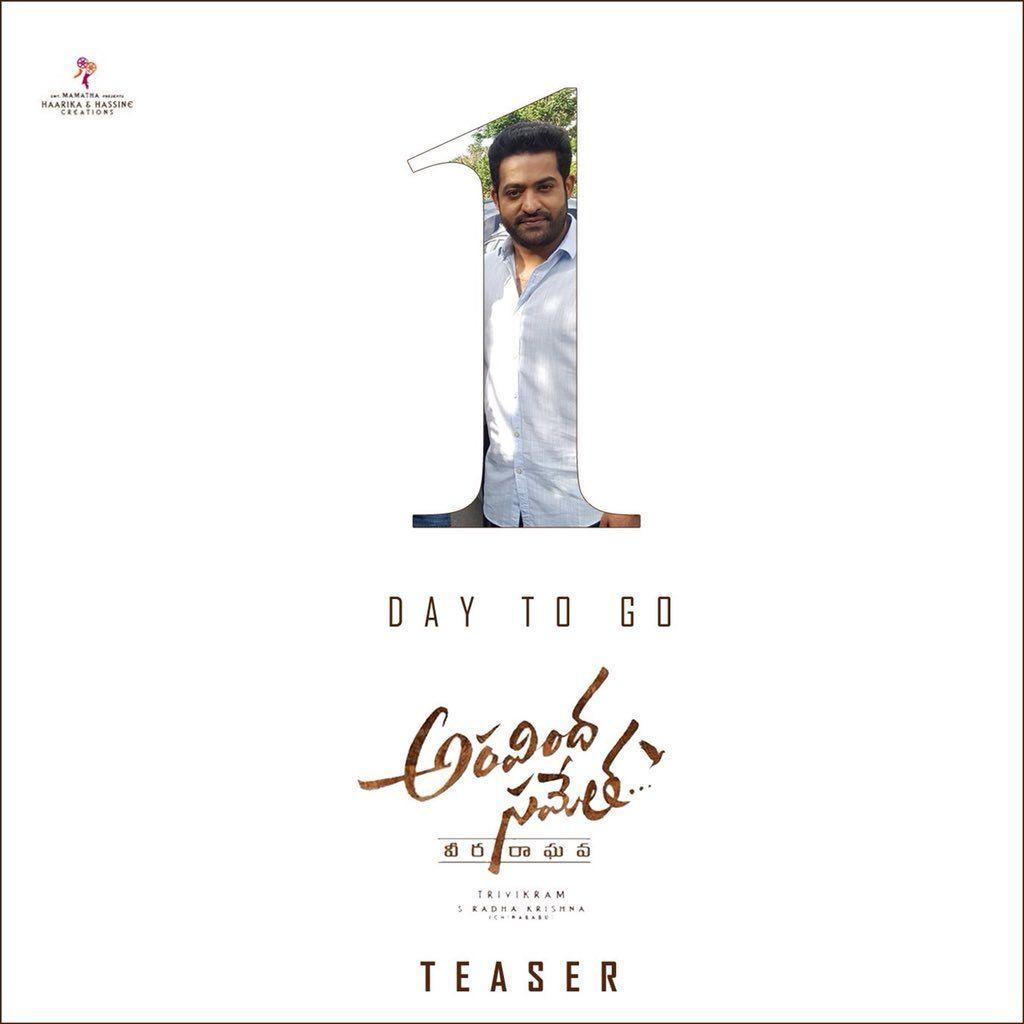 Aravindha Sametha Teaser storm social media Aravindha Sametha craze on Peaks