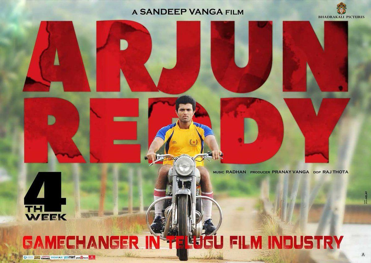 Arjun Reddy Movie 4th Week Posters!