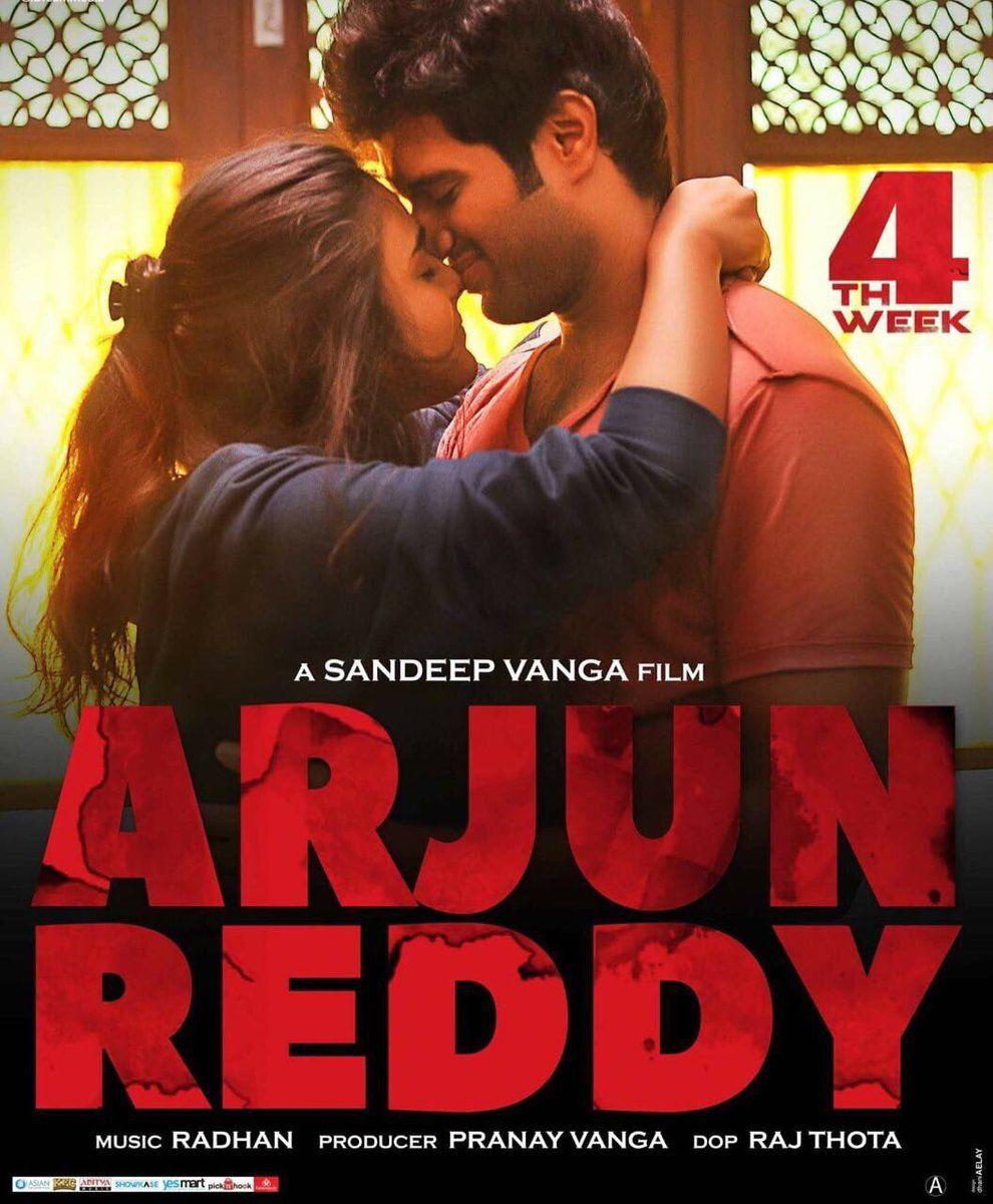 Arjun Reddy Movie 4th Week Posters!