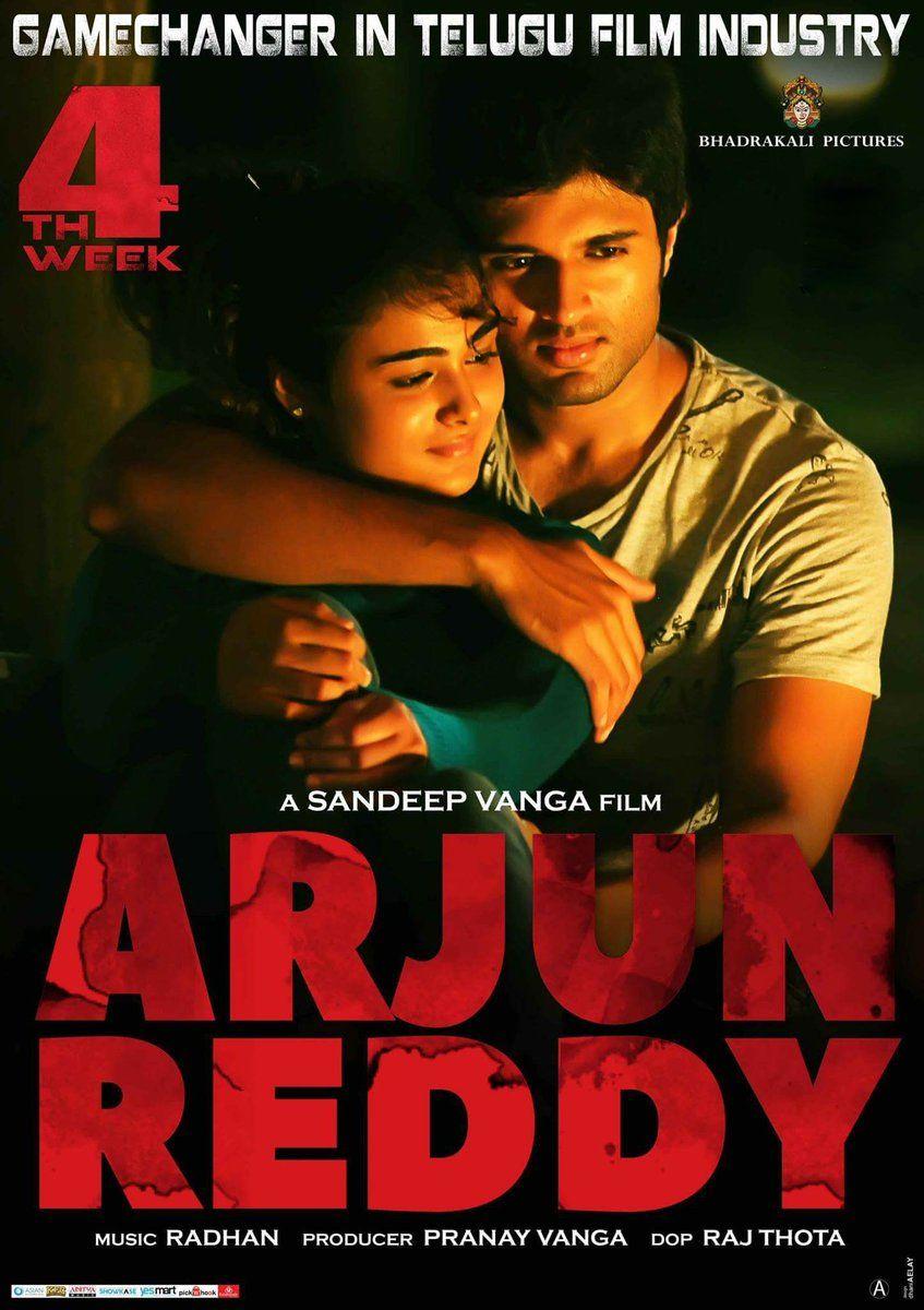 Arjun Reddy Movie 4th Week Posters!
