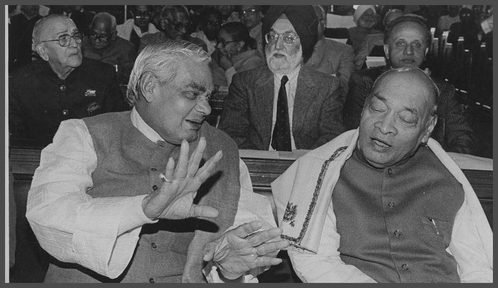 Atal Bihari Vajpayee Very Old Black & White Photos