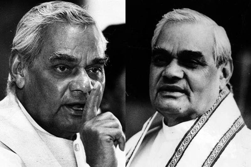 Atal Bihari Vajpayee Very Old Black & White Photos