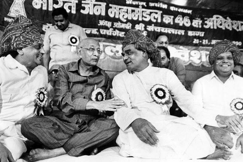 Atal Bihari Vajpayee Very Old Black & White Photos