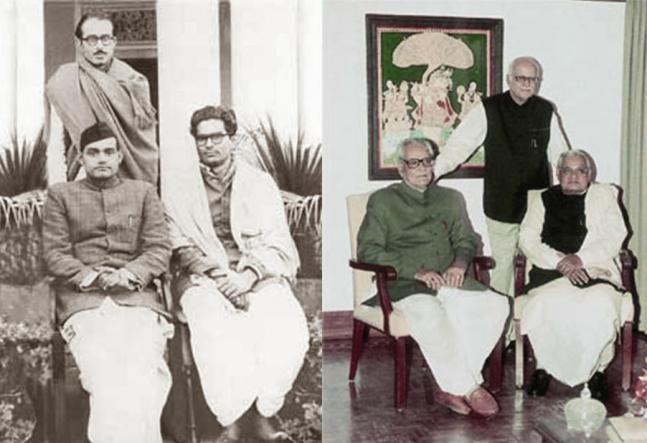 Atal Bihari Vajpayee Very Old Black & White Photos