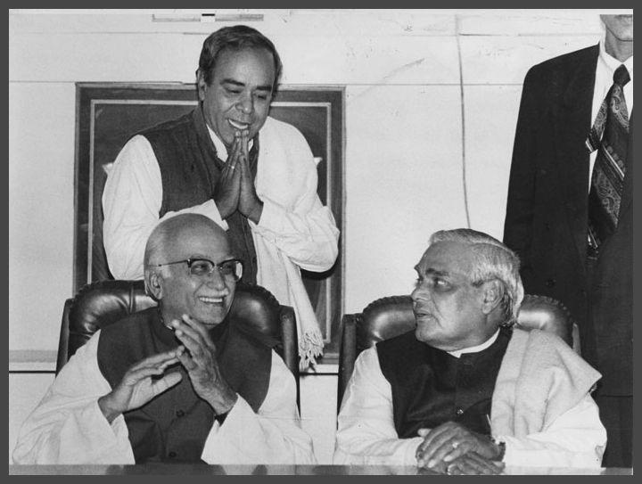 Atal Bihari Vajpayee Very Old Black & White Photos