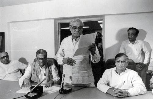 Atal Bihari Vajpayee Very Old Black & White Photos