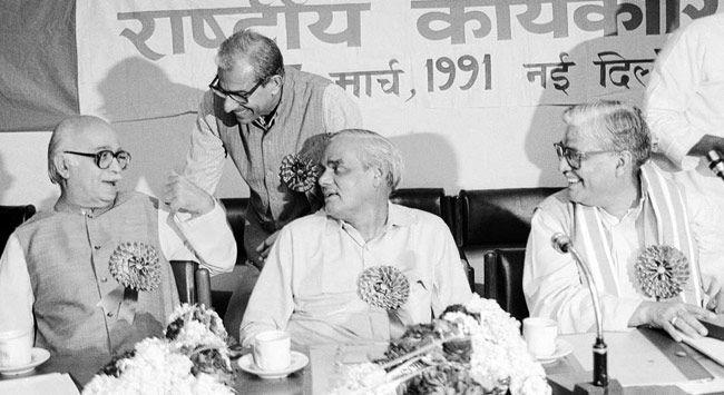 Atal Bihari Vajpayee Very Old Black & White Photos