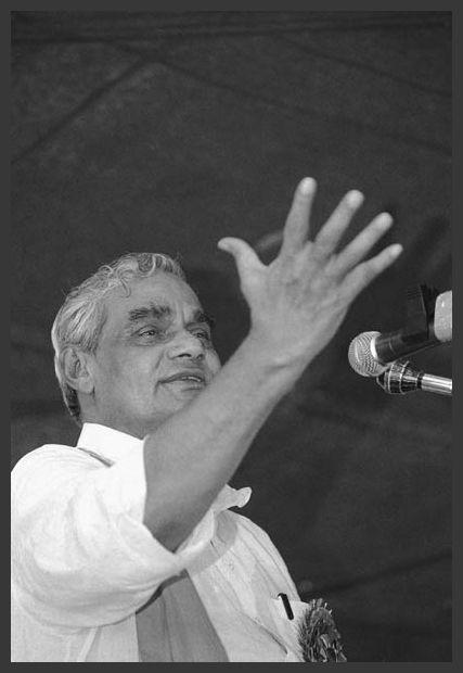 Atal Bihari Vajpayee Very Old Black & White Photos