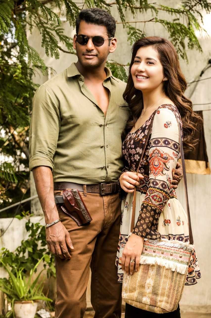 Ayogya Movie New Stills