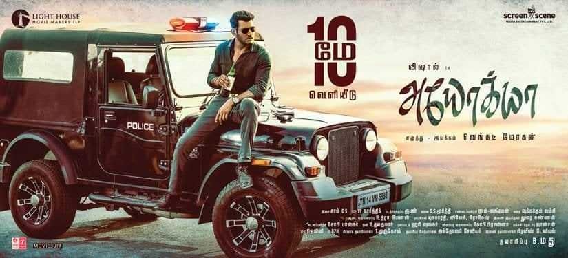 Ayogya Tamil Movie Posters and Stills