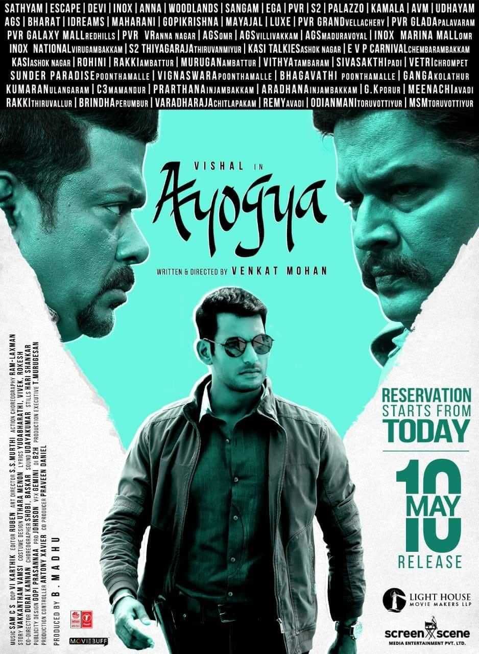 Ayogya Tamil Movie Posters and Stills