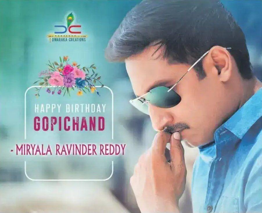 B'day Special: Pantham Movie Latest Working Stills & Posters