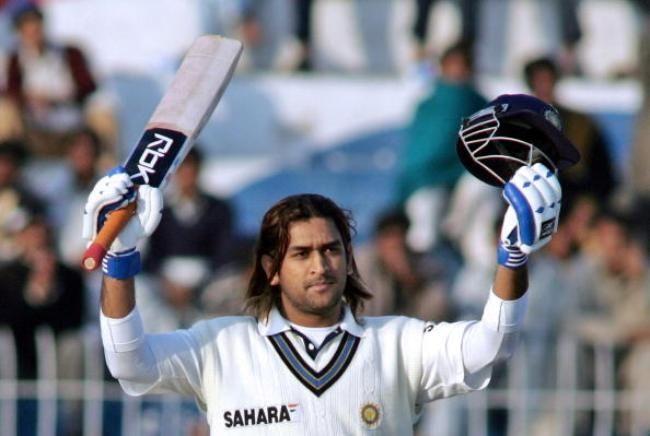 B'day Special: Rare & Unseen Pictures Of Indian cricketer Mahendra Singh Dhoni