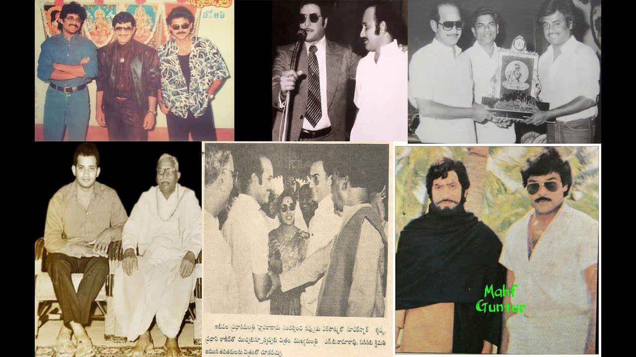 B'day Special: Super Star Krishna Rare And Unseen Photos