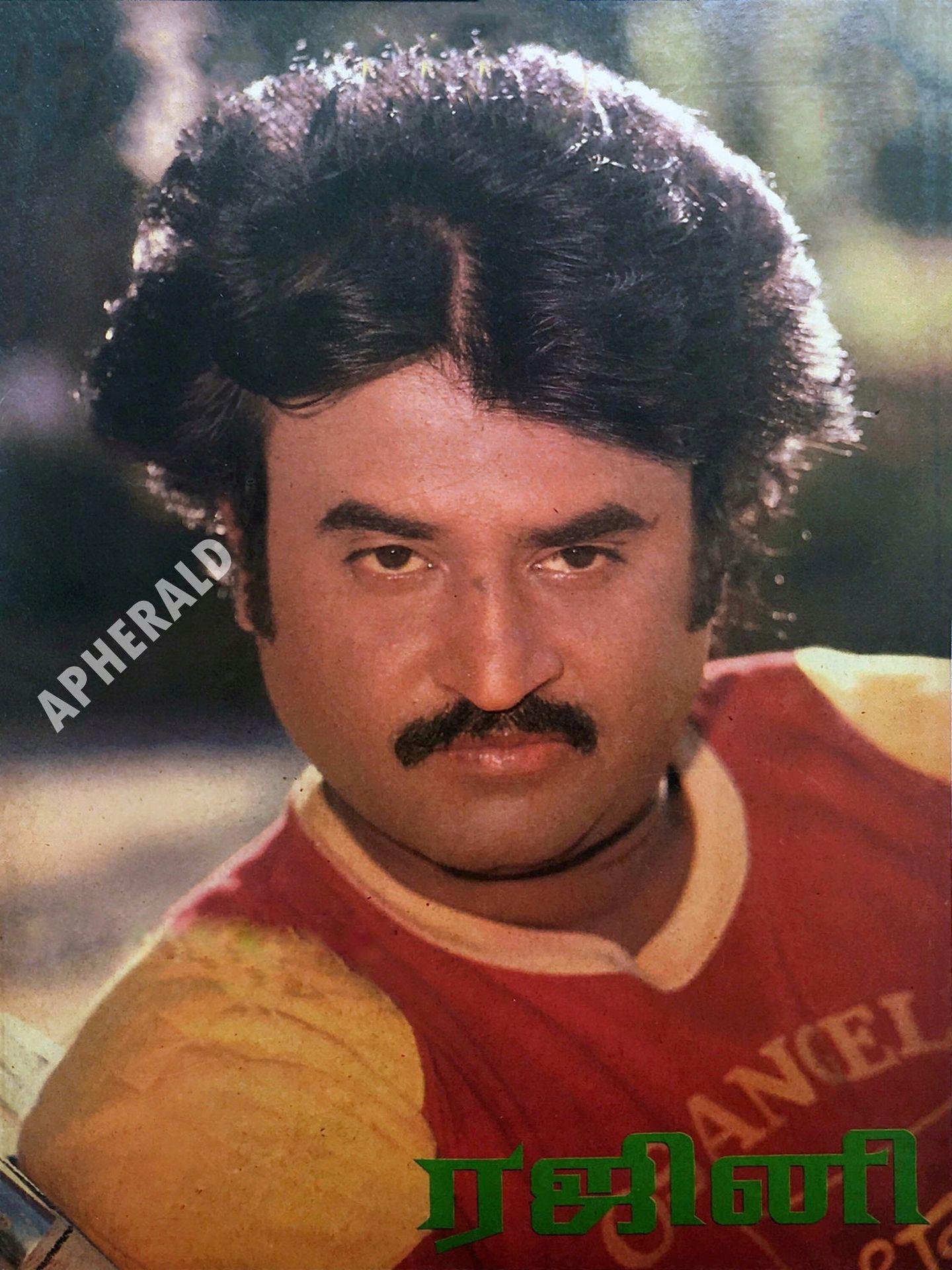 #HBDSuperStarRajinikanth - 90+ APHERALD EXCLUSIVE RARE photos of the One and Only SuperStar