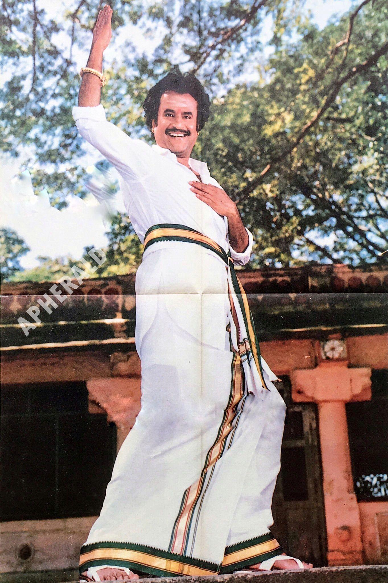 #HBDSuperStarRajinikanth - 90+ APHERALD EXCLUSIVE RARE photos of the One and Only SuperStar