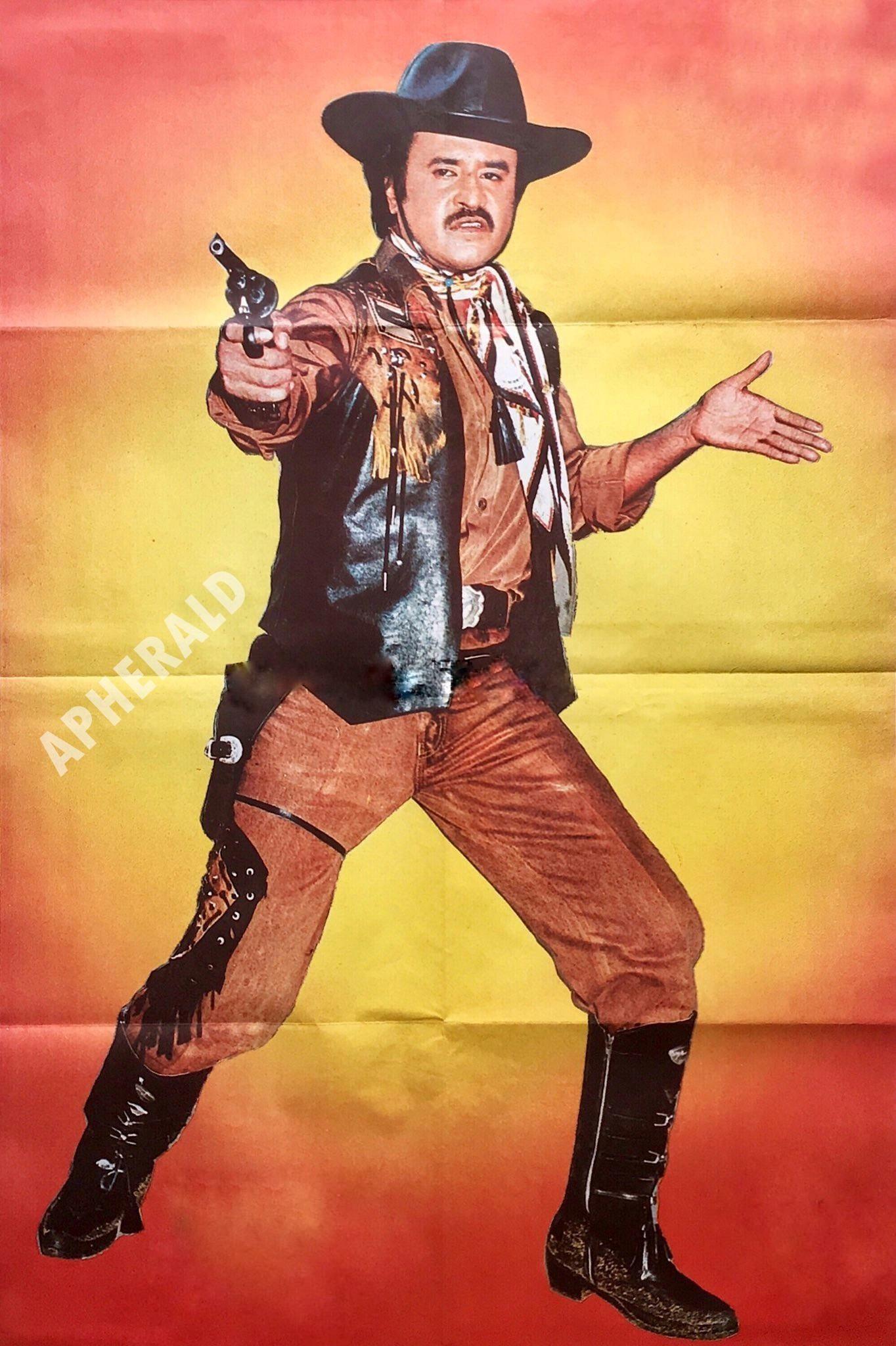 #HBDSuperStarRajinikanth - 90+ APHERALD EXCLUSIVE RARE photos of the One and Only SuperStar