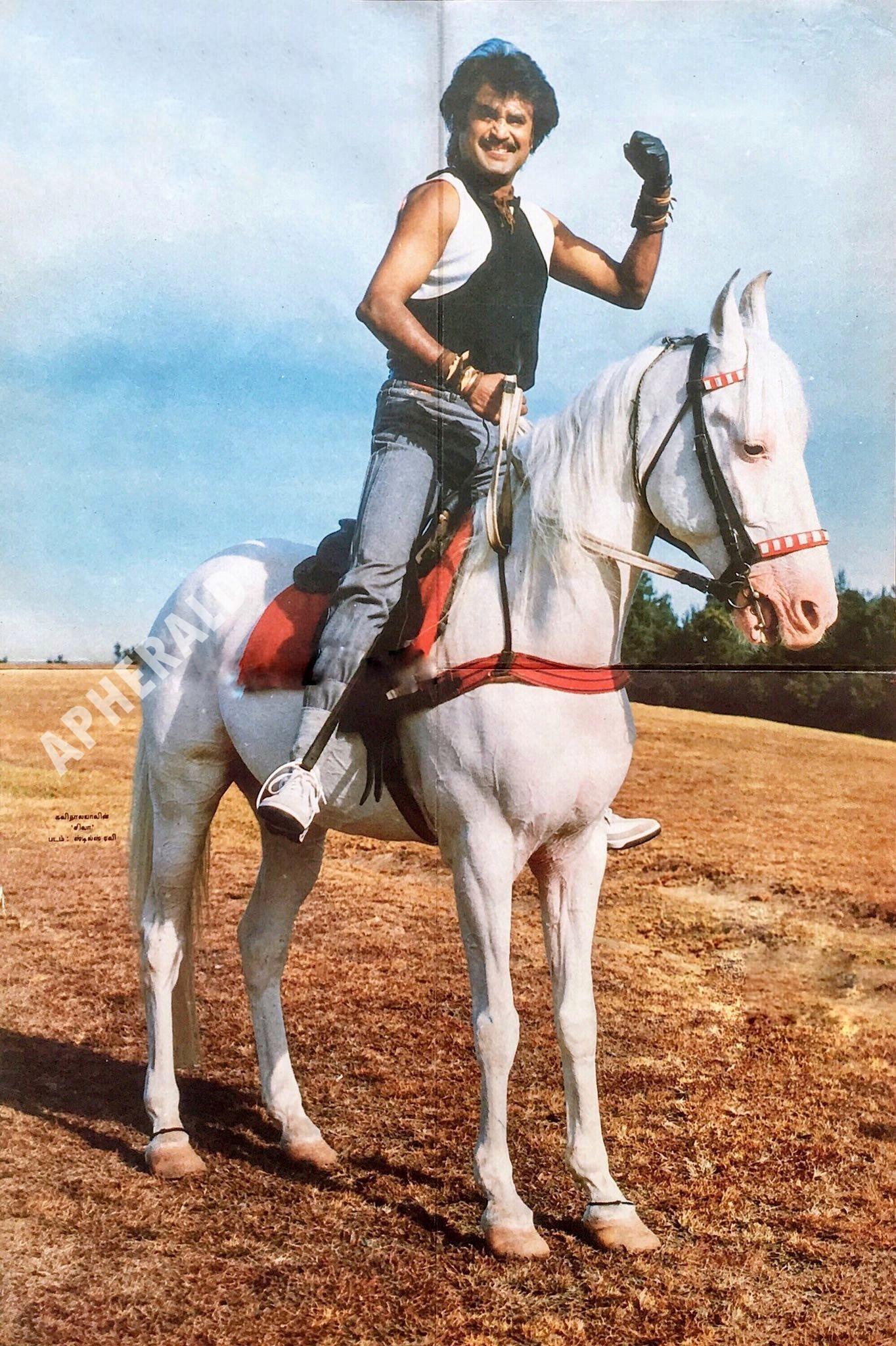 #HBDSuperStarRajinikanth - 90+ APHERALD EXCLUSIVE RARE photos of the One and Only SuperStar