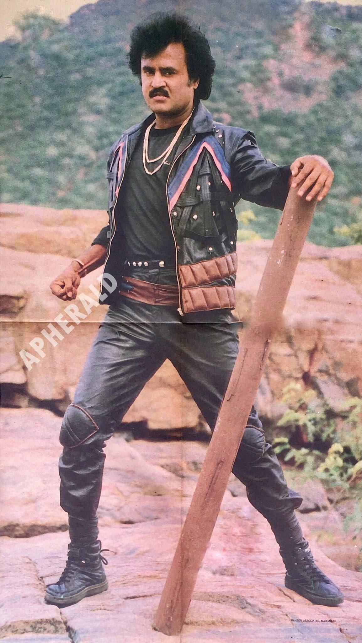 #HBDSuperStarRajinikanth - 90+ APHERALD EXCLUSIVE RARE photos of the One and Only SuperStar
