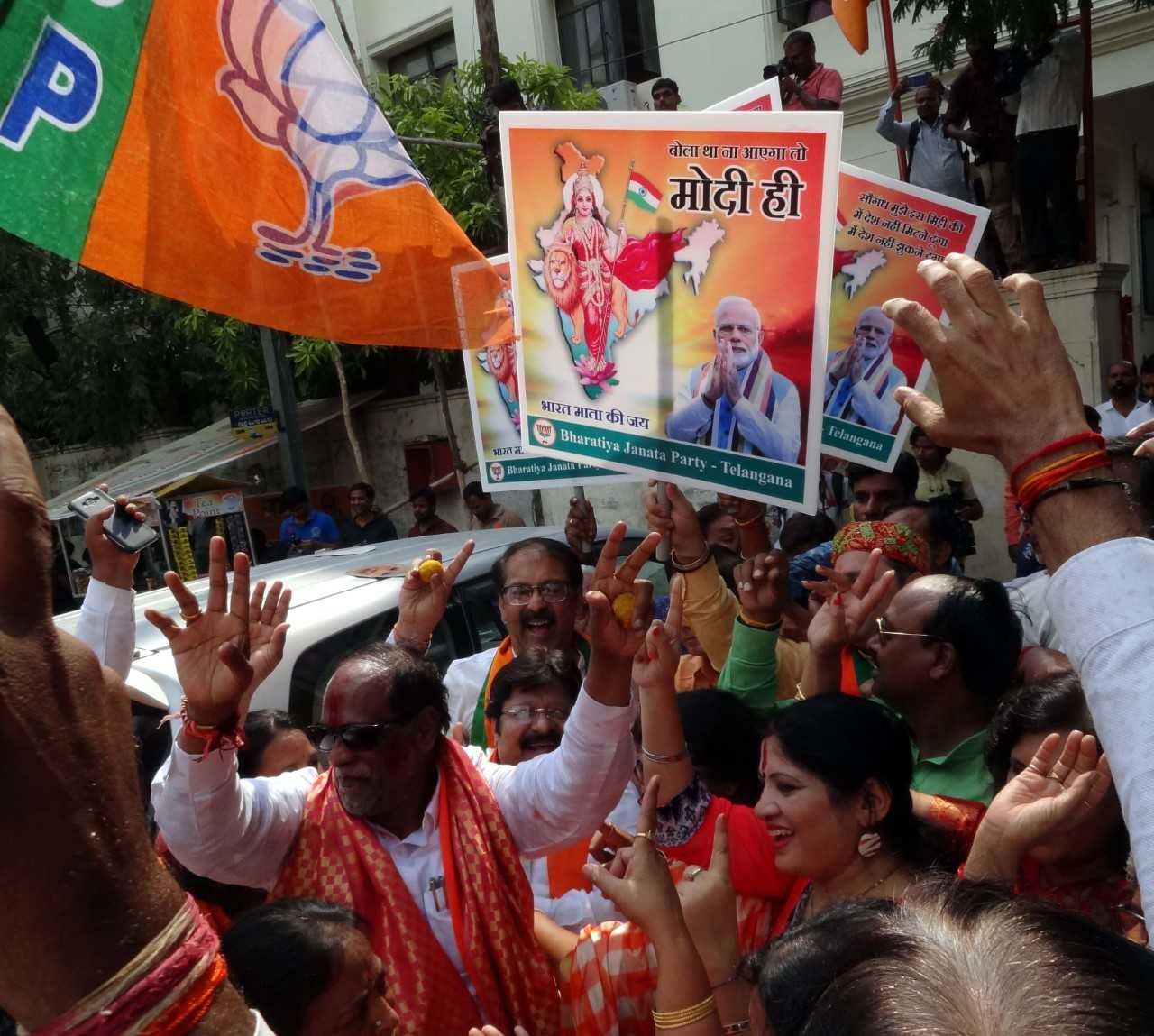 BJP Celebrations