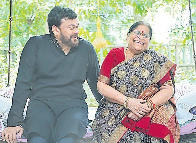 BOSS Megastar Chiranjeevi with his Mother Photos