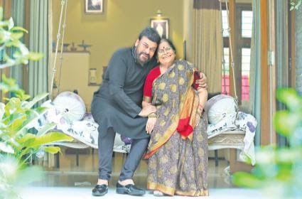 BOSS Megastar Chiranjeevi with his Mother Photos