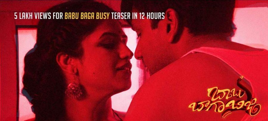 Baabu Baga Busy Telugu Movie Stills