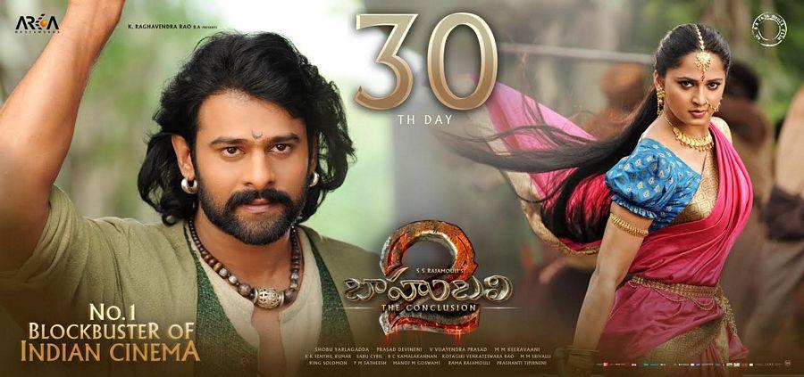 Baahubali 2 5th Week Telugu Posters