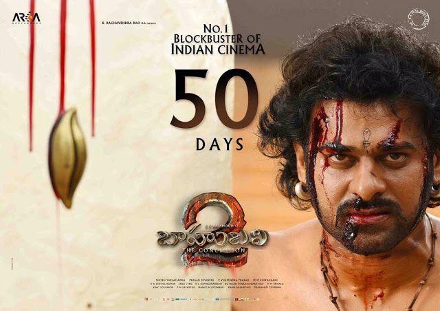 Baahubali 2 Movie 100 Days Posters & Latest Stills