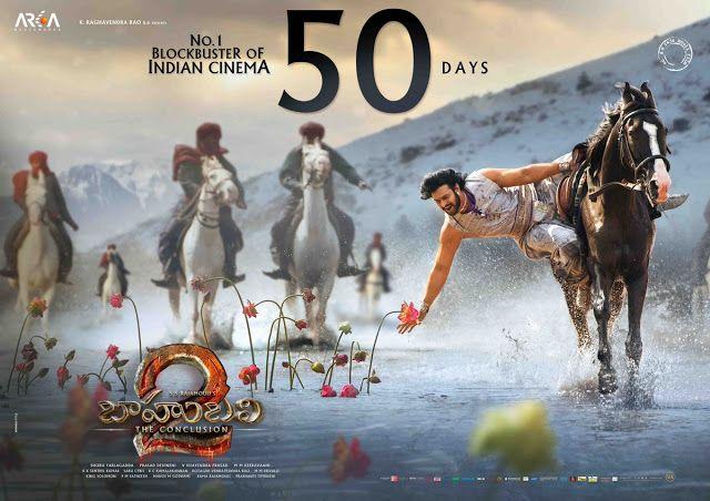 Baahubali 2 Movie 100 Days Posters & Latest Stills