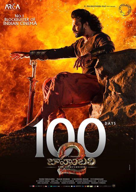 Baahubali 2 Movie 100 Days Posters & Latest Stills