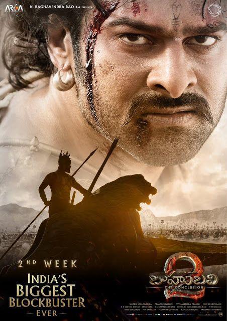 Baahubali 2 Movie 100 Days Posters & Latest Stills