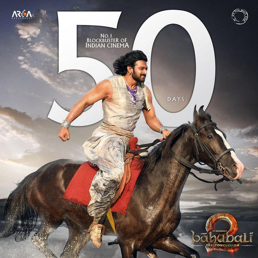 Baahubali 2 Movie Latest Photo Gallery