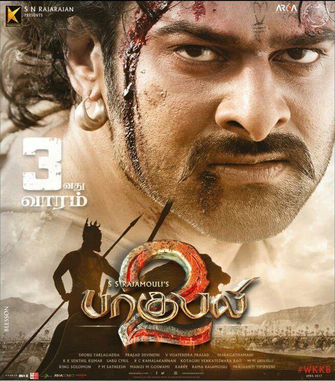 Baahubali 2 Movie Latest Photos & Posters
