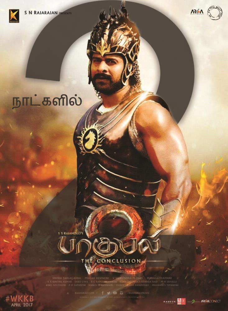 Baahubali 2 Movie Latest Photos & Posters